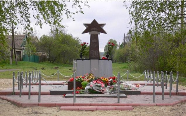 Воинское захоронение в с. Пришиб