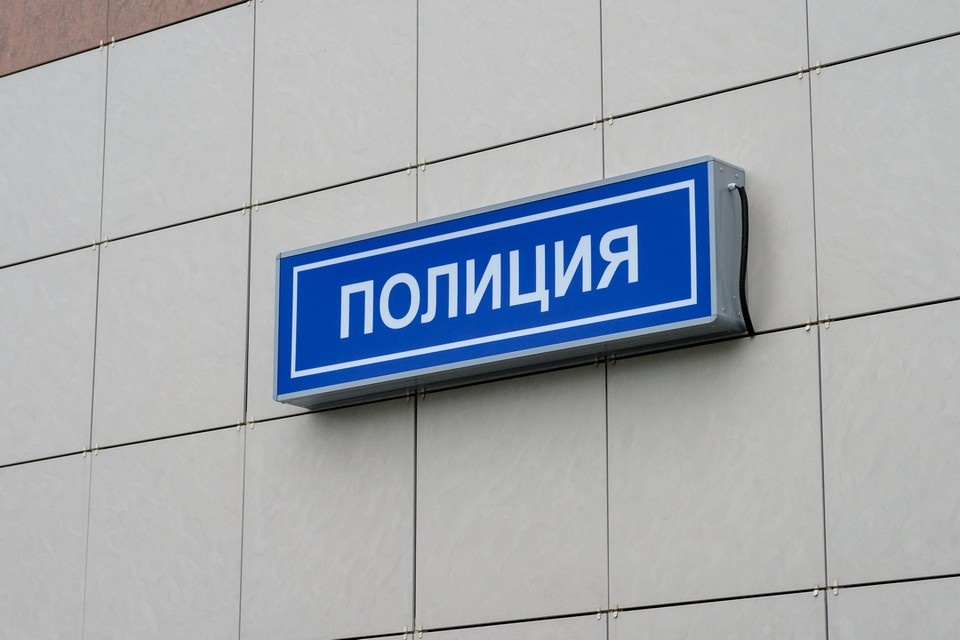    Полицейские разыскивают участников массовой драки в Новосибирске. Артем КИЛЬКИН
