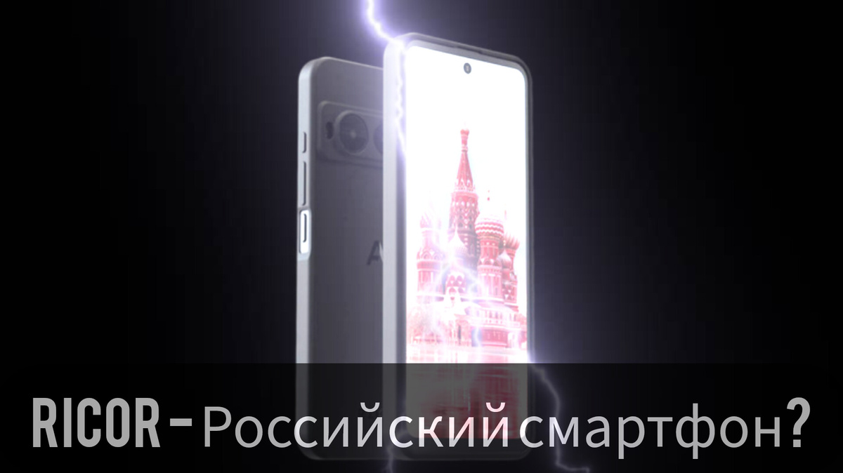 Правильно Rikor - ошибочка вышла)