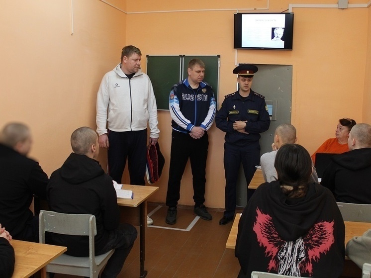     Фото: УФСИН России по Ульяновской области