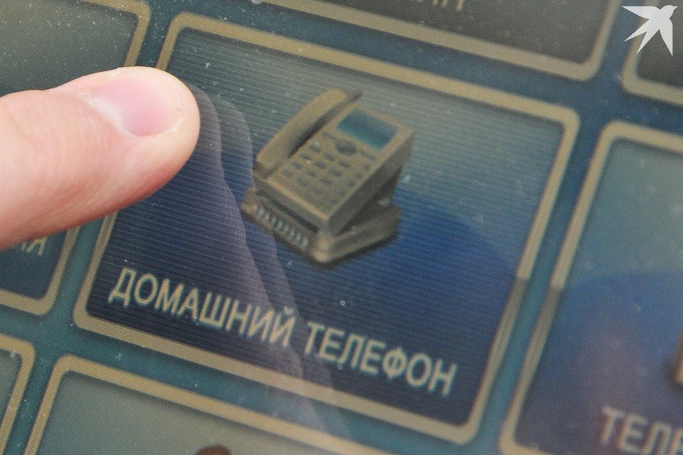    Белорусы позвонили в милицию, когда столкнулись с одним и тем же преступлением против них. Фото носит иллюстративный характер. Игорь ЧАБАНЕНКО