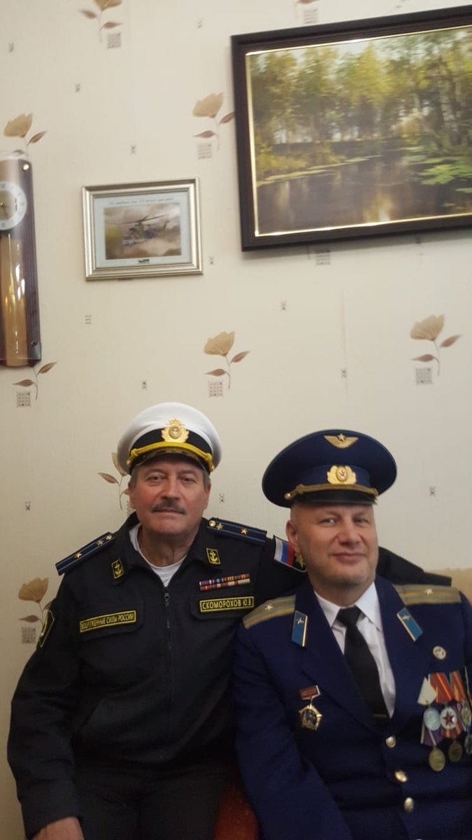 Калининград. 2024 г. 