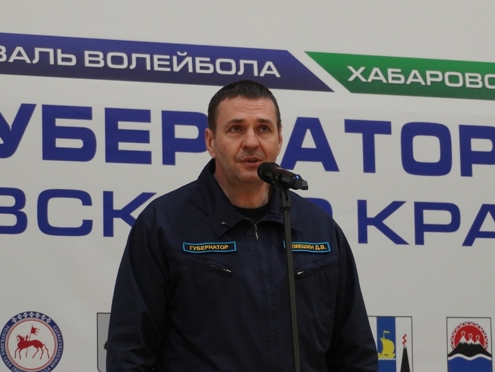     По словам Дмитрия Демешина в крае волейболом занимаются около 23 тысяч человек. Фото: Таис Степанова
