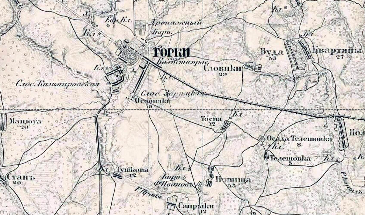 11 января 1895 года (на самом деле 30 декабря 1894 года)