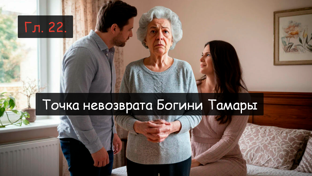Коллаж @ Горбунов Сергей.