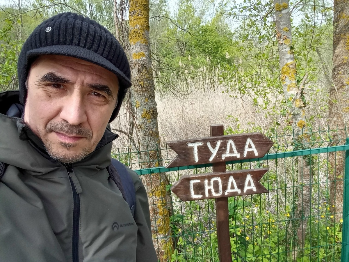 фото автора
