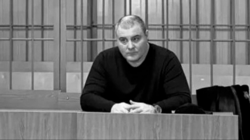    Фото: Telegram/Суды общей юрисдикции города Москвы/moscowcourts