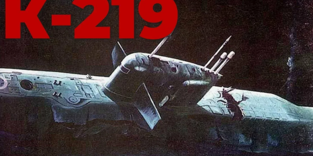 Гибель К-219: одна из самых драматичных аварий советского атомного флота