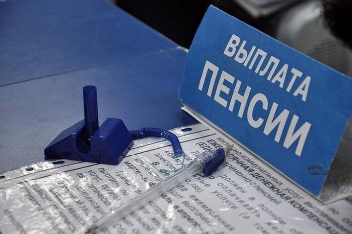 Почему отказывают в пенсии, даже если есть нужный стаж: разбираем заблуждения и реальные причины