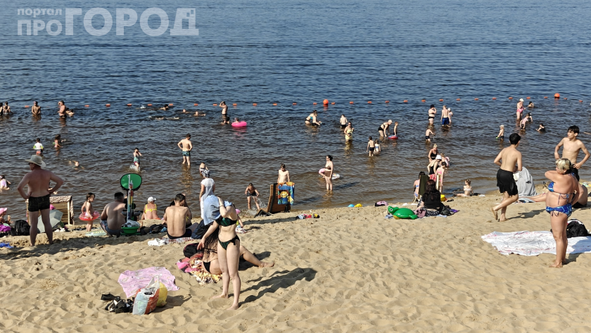    Фото: ПроГород