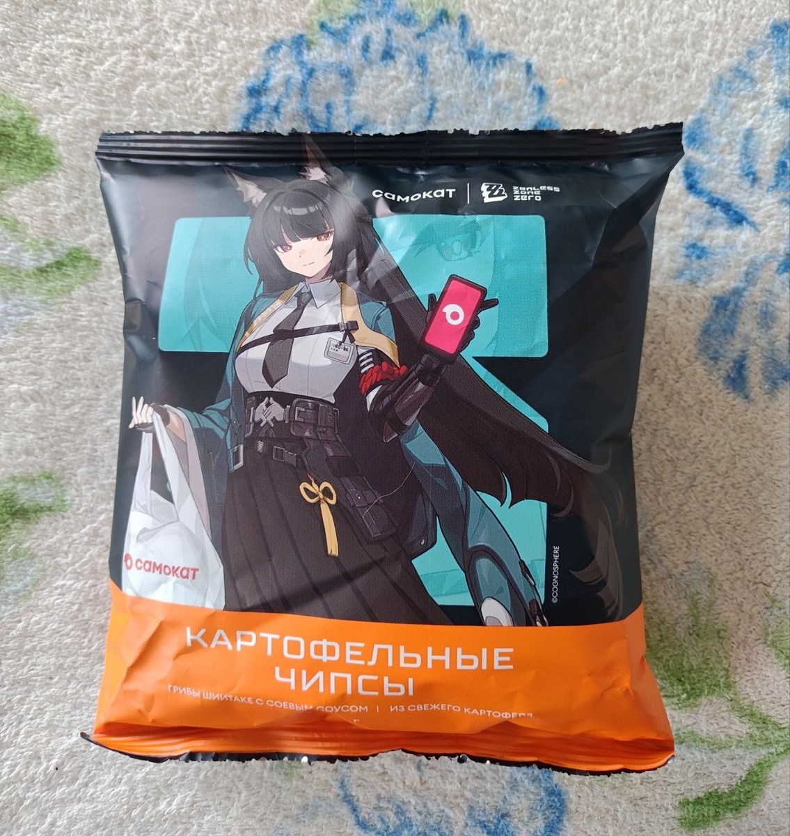 -2