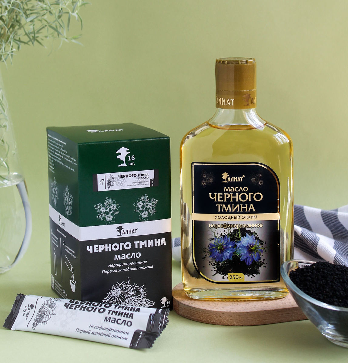 Масло черного тмина АЛНАТ
