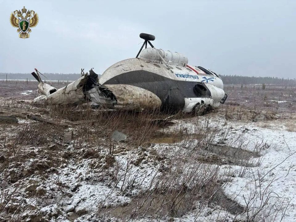    Вертолет после жесткой посадки. Источник: Западно-Сибирская транспортная прокуратура