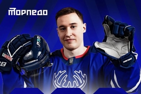 Игрок «Торпедо» Атанасов дважды прошёл допинг-контроль в 2026