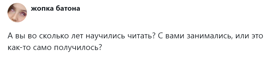 Источник: x.com