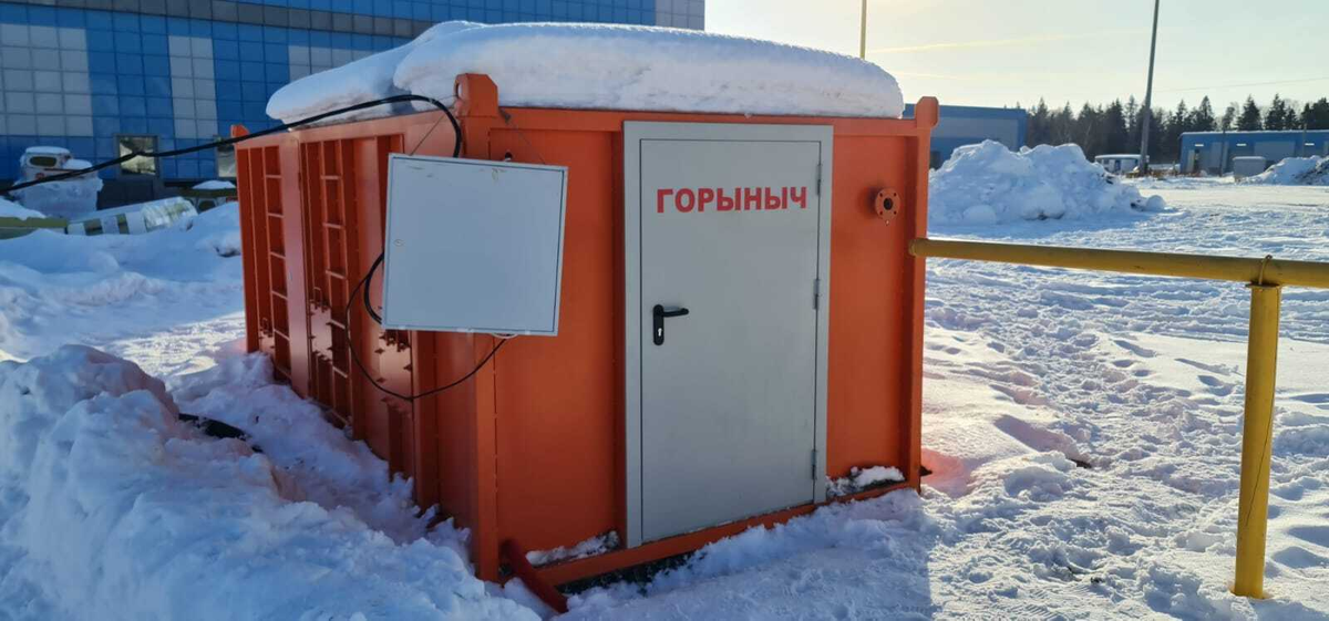 Газовая снегоплавильная установка Г-30
