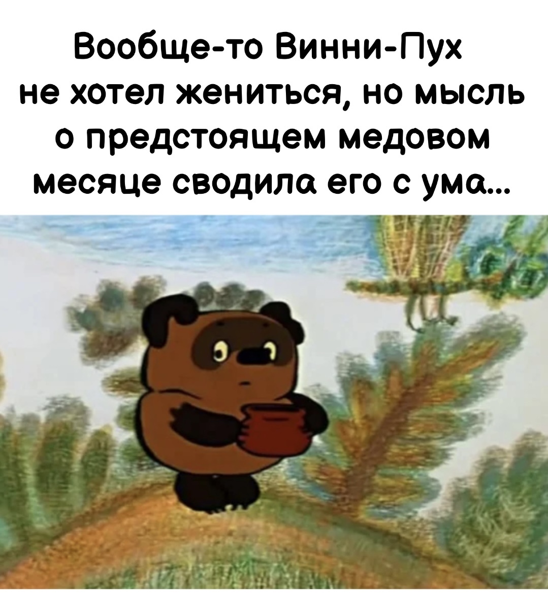 -6