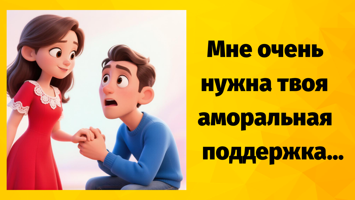 -11