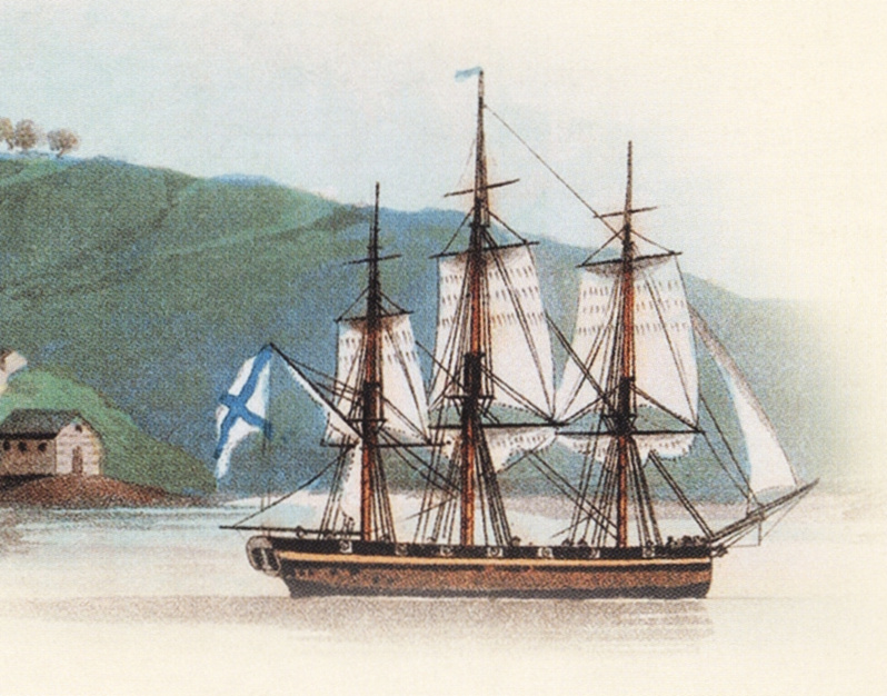 1806, 2 мая (20 апреля по старому стилю): Шлюп «Нева» под командованием капитан-лейтенанта Ю. Ф. Лисянского на пути из Русской Америки в Россию прошел мыс Доброй Надежды.
