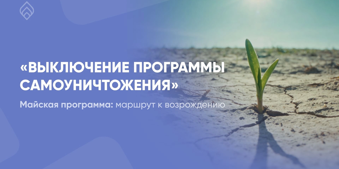 🎁 ГЛАВНОЕ СОБЫТИЕ МЕСЯЦА