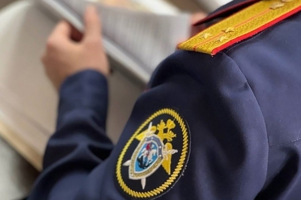    Фото: СУ СК РФ по Пермскому краю