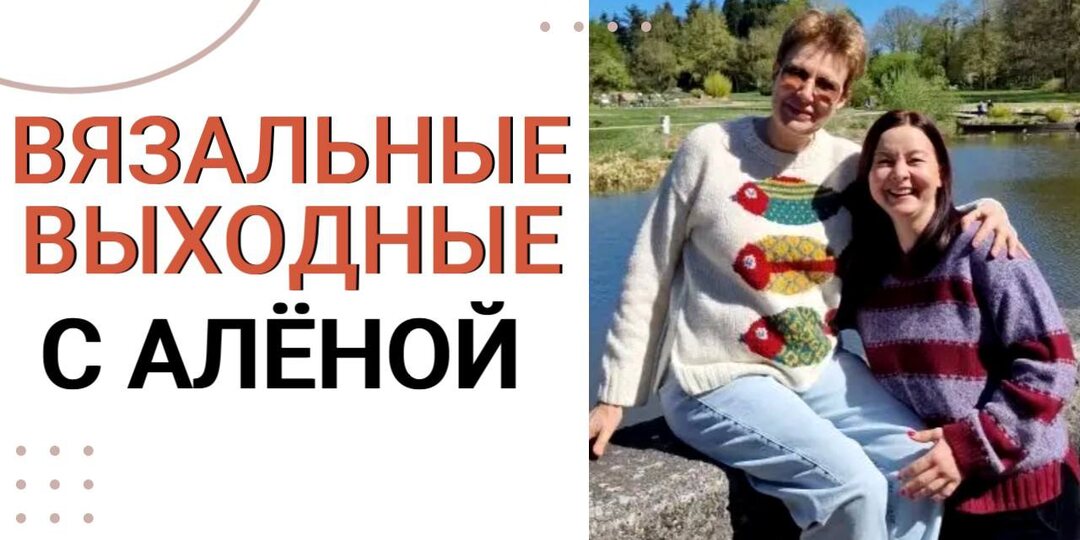 ❗️Новый ролик уже вышел