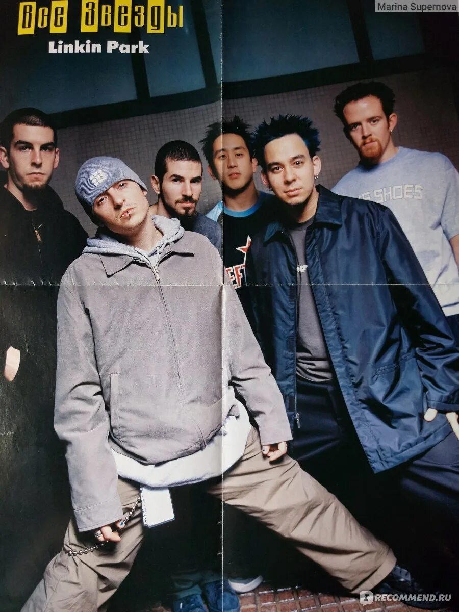 Linkin Park