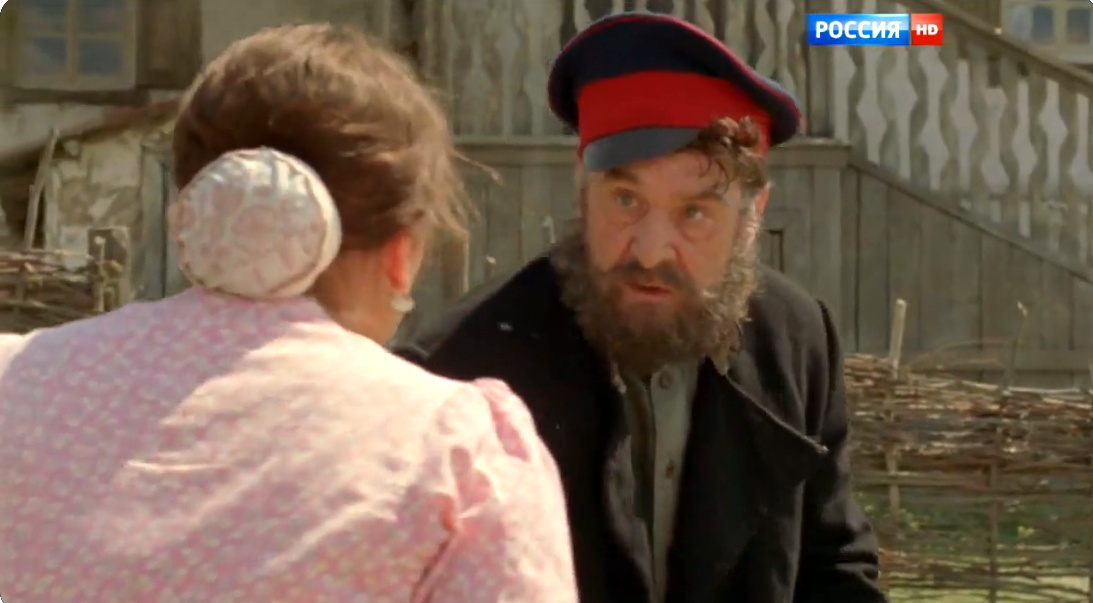 Скриншот