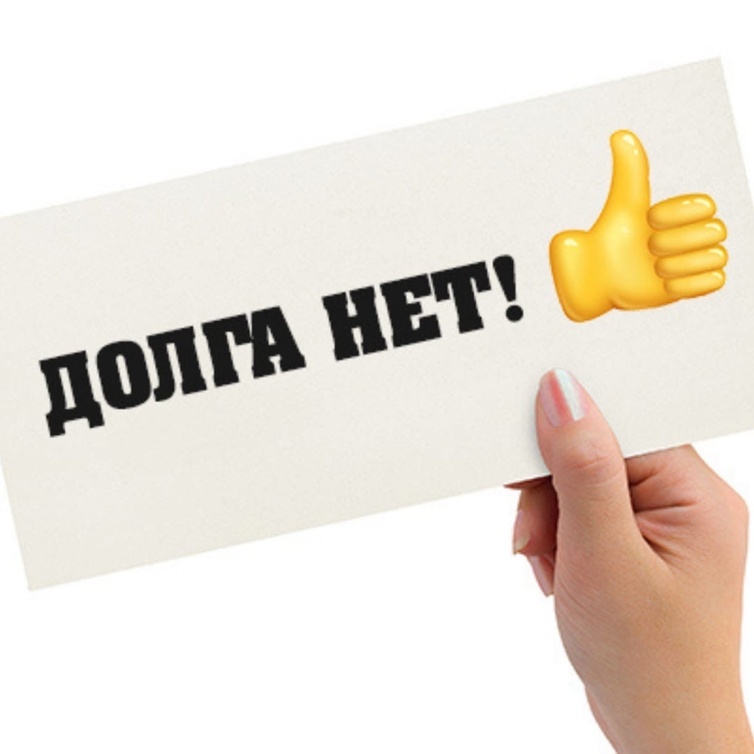 https://sun9-47.userapi.com/s/v1/if2/5XOn4NwQEBaRN2Z7p0bk00bK_9Cti8FKpzCttrKvdJGpuw-cgnAF_szNnafzaTLbJqo1mrfGrueYyMGWLcWXMmfO.jpg?size=1080x1080&quality=96&type=album