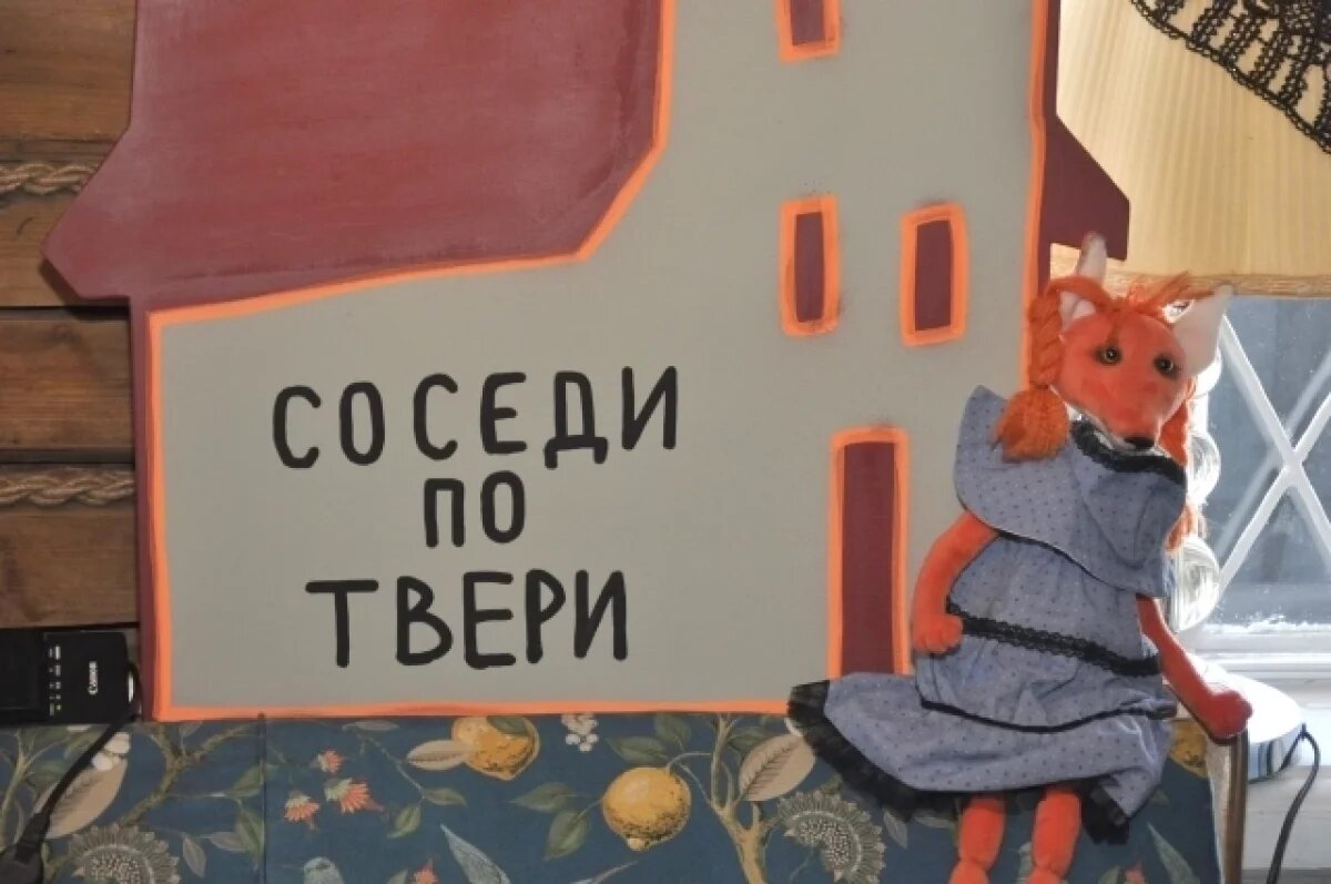    Вечорка, гусли и тайна тверского Кремля: прошёл первый фестиваль сообществ