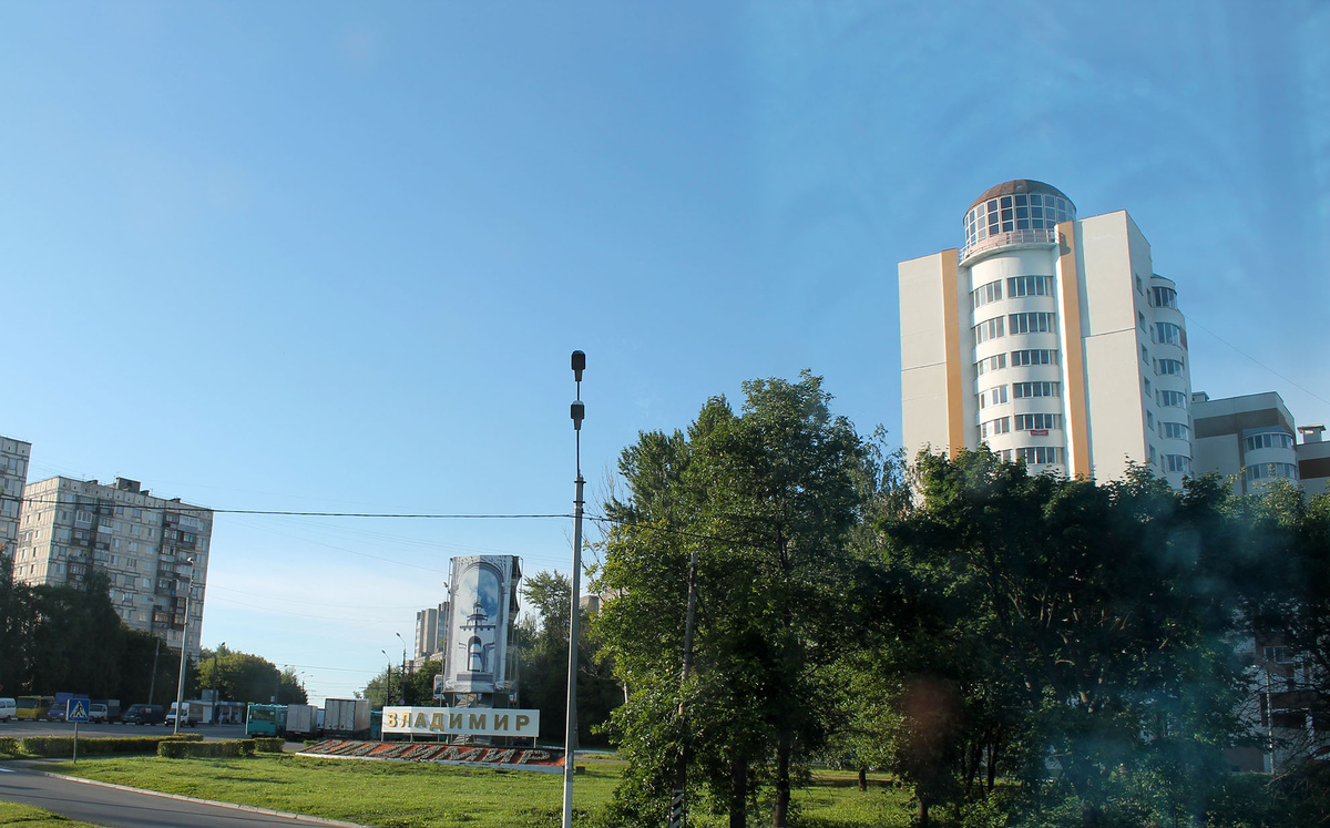 Первые впечатления