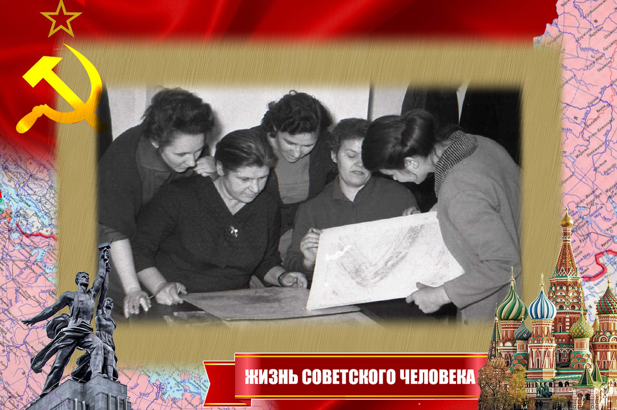 Топографы О. Любивая, М. Садко, Ю. Дроздова, В. Любивая, Г. Агапова (справа)
