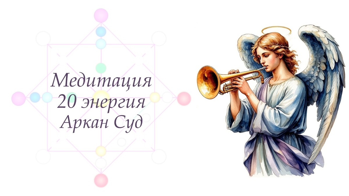 Изображение создано с помощью ИИ (Яндекс.Шедеврум)
