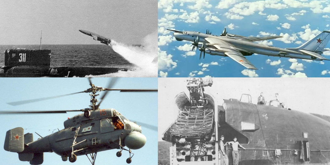 МРСЦ-1 «Успех». Как советские подлодки наводили ракеты по данным с самолёта