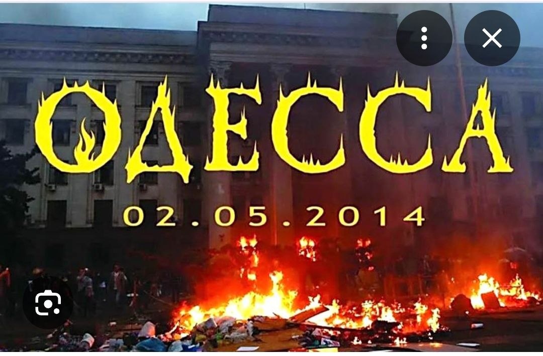 СКОРБНАЯ ДАТА - НИЧТО И НИКТО НЕ ЗАБЫТ... 
