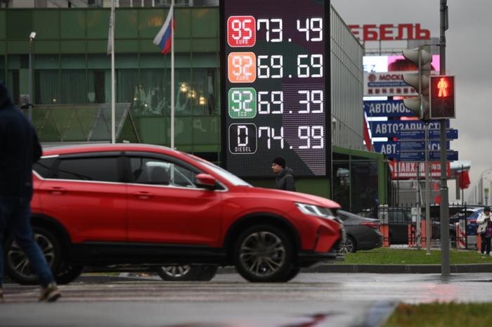 АЗС в России. Обложка © Life.ru