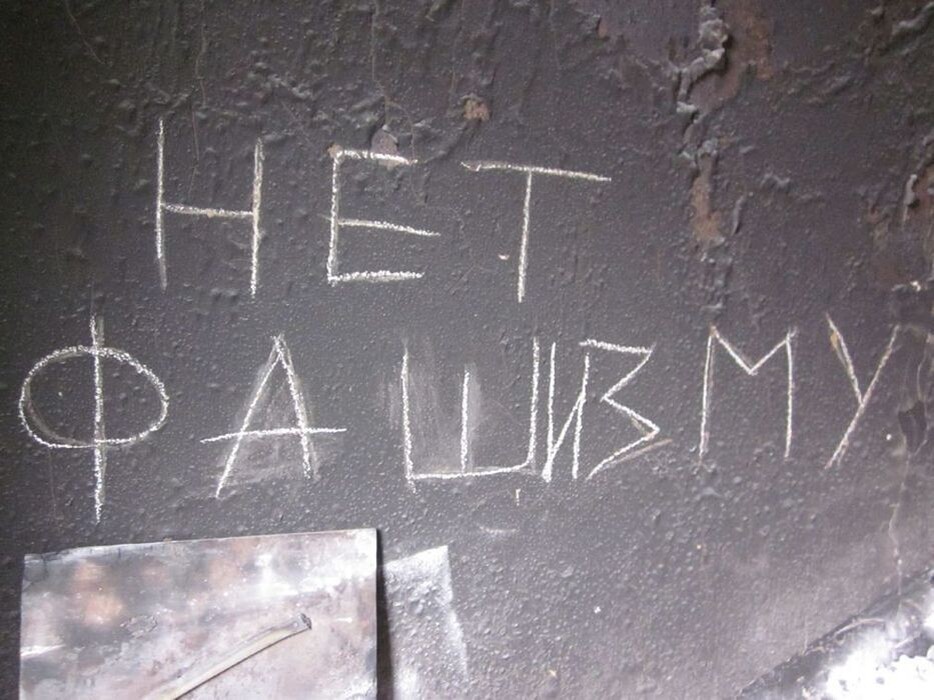фото из Дома Профсоюзов в Одессе