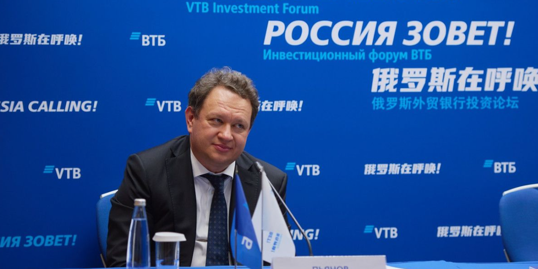 ВТБ перед дивидендом. Скоро разрешится главная интрига