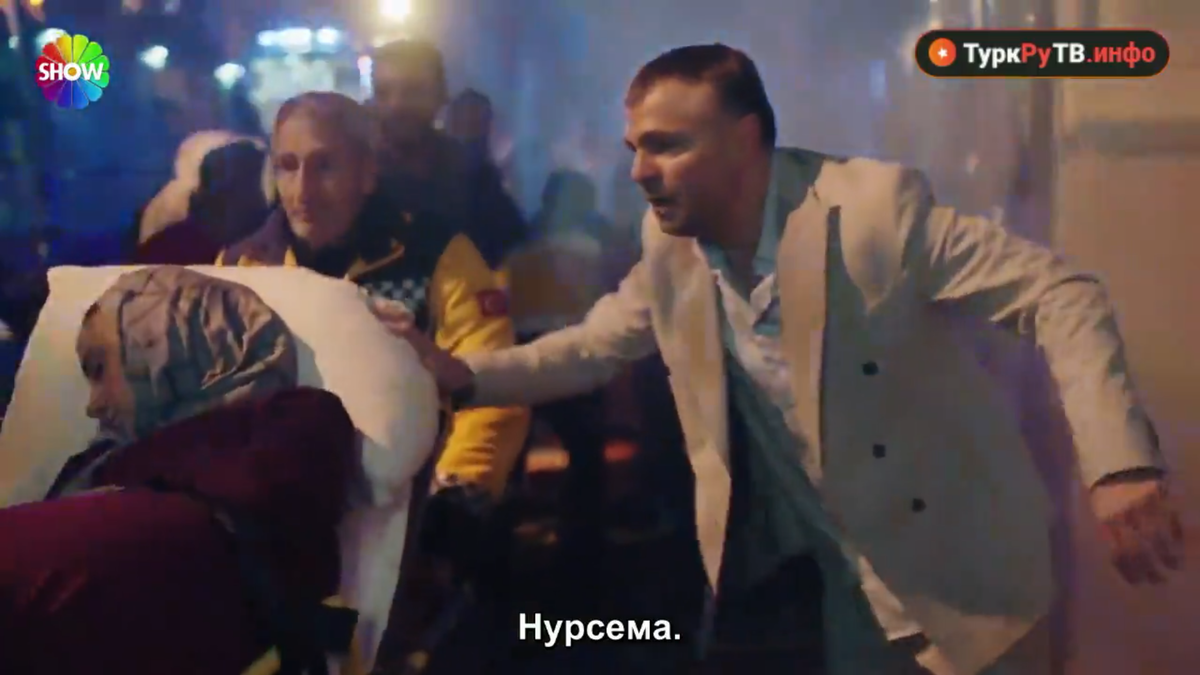 Сериал "Клюквенный щербет", кадр из 135 серии