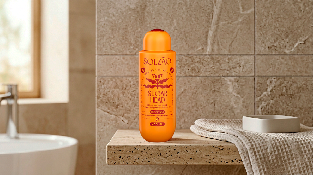 Solzao Sugar Head with Brazil nut oil