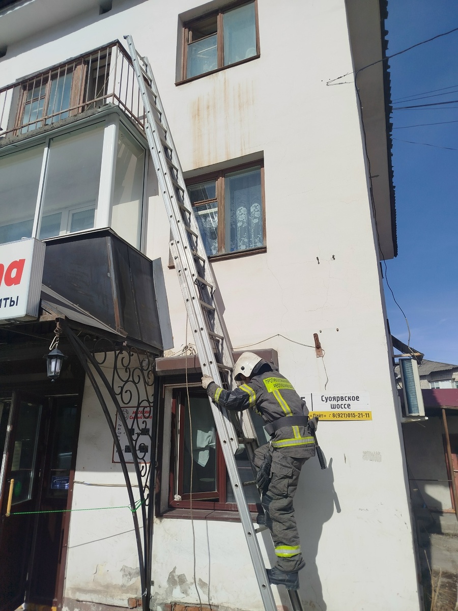    ГКУ РК ОПС по Суоярвскому муниципальному округу