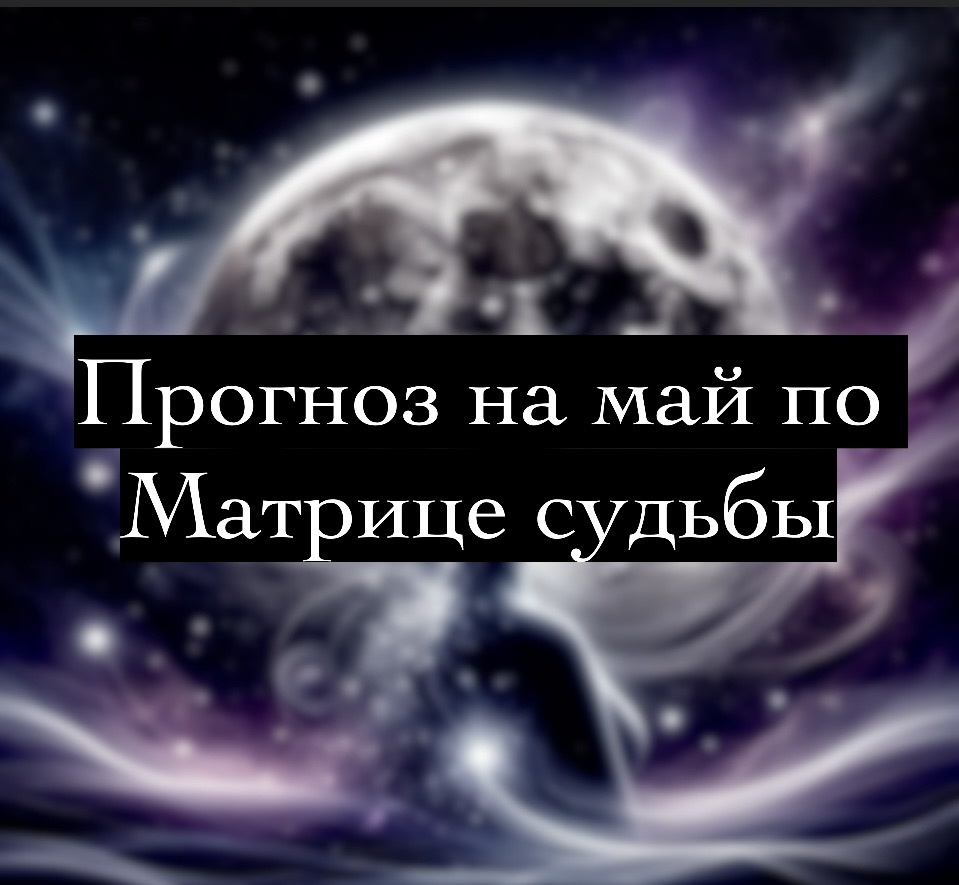 Нейросеть 