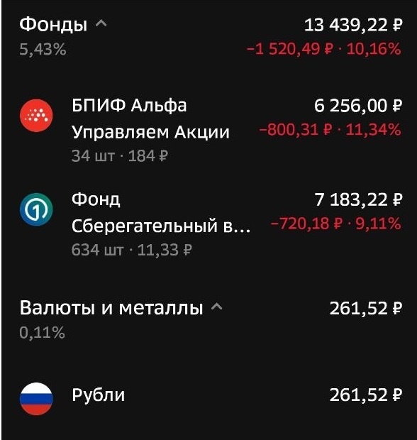 -2-3