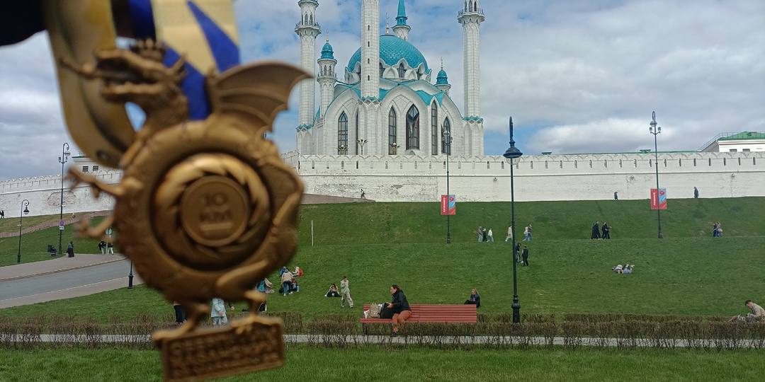 В «последний раз»