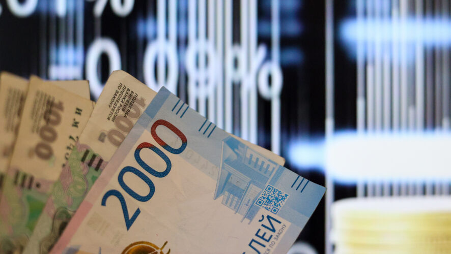 Кредитная нагрузка жителей Татарстана выросла до 1,2 трлн рублей