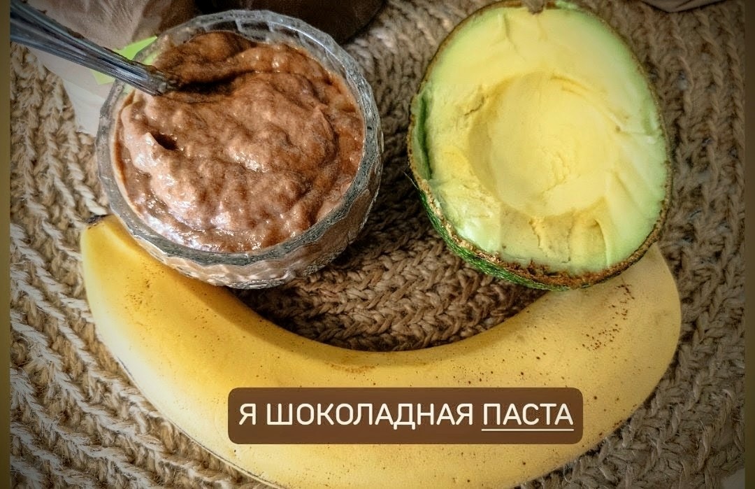Паста с ингредиентами 🧆