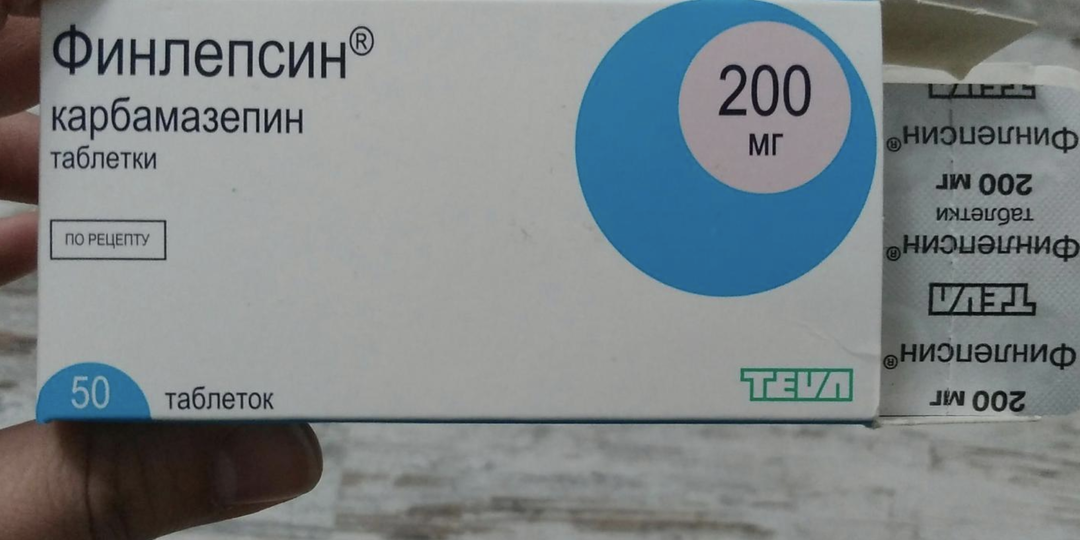 Финлепсин при боли в нервах: что говорят врачи