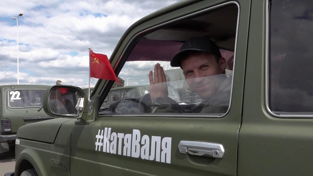    Первый канал