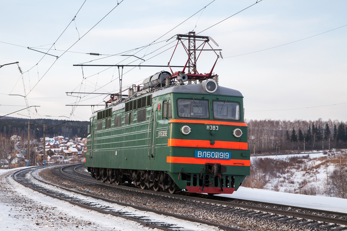 https://railgallery.ru/photo/61728/ Фото сделано Анатолием Нагорновым 09.01.2015