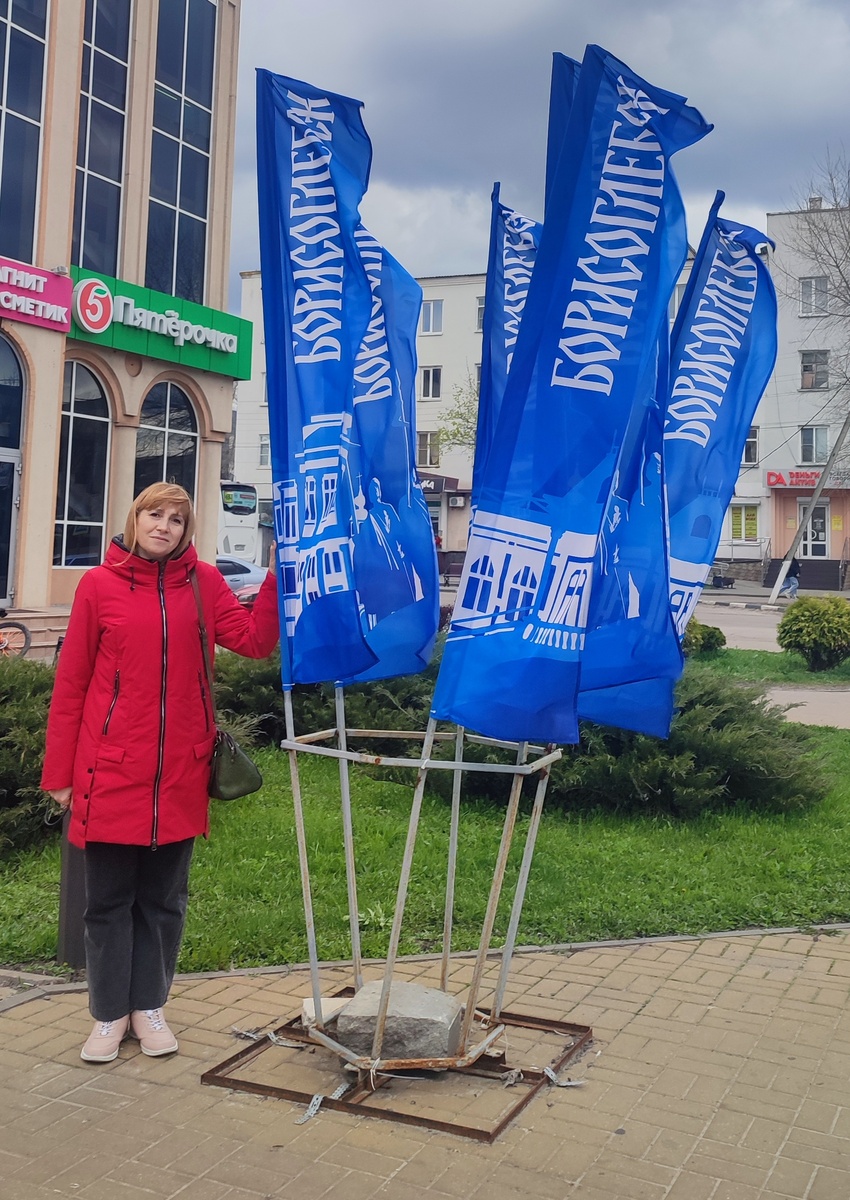 Небольшой городок Воронежской области. 